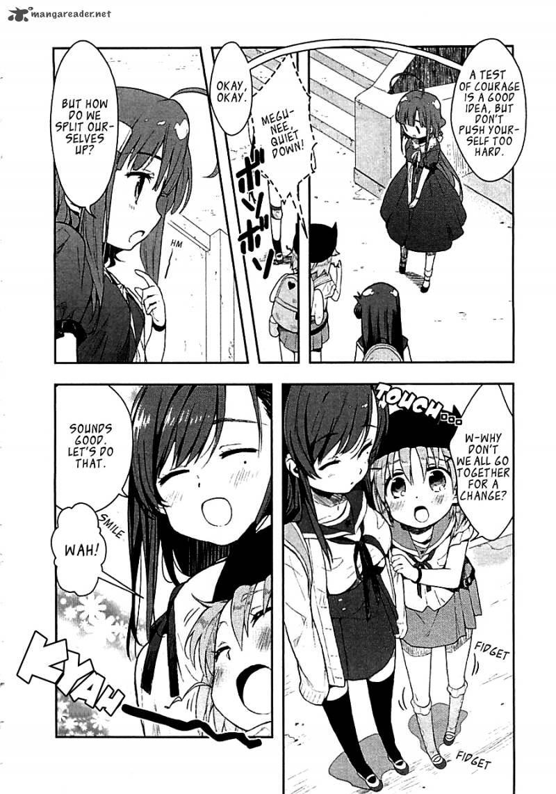 Gakkou Gurashi! Chapter 3 - Page 11