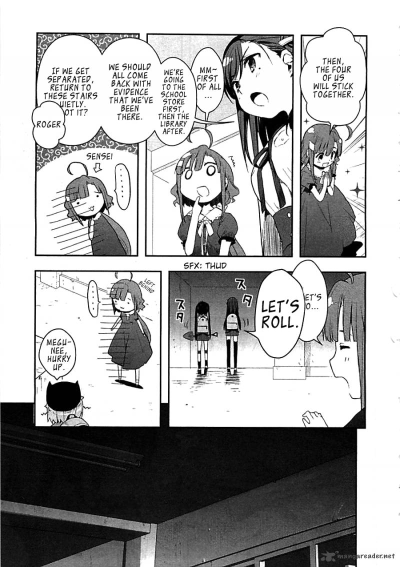 Gakkou Gurashi! Chapter 3 - Page 12