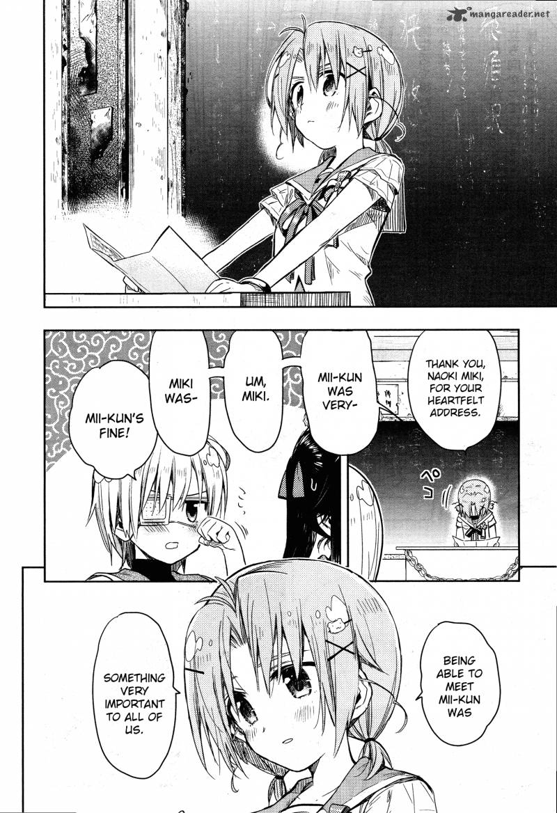 Gakkou Gurashi! Chapter 30 - Page 23