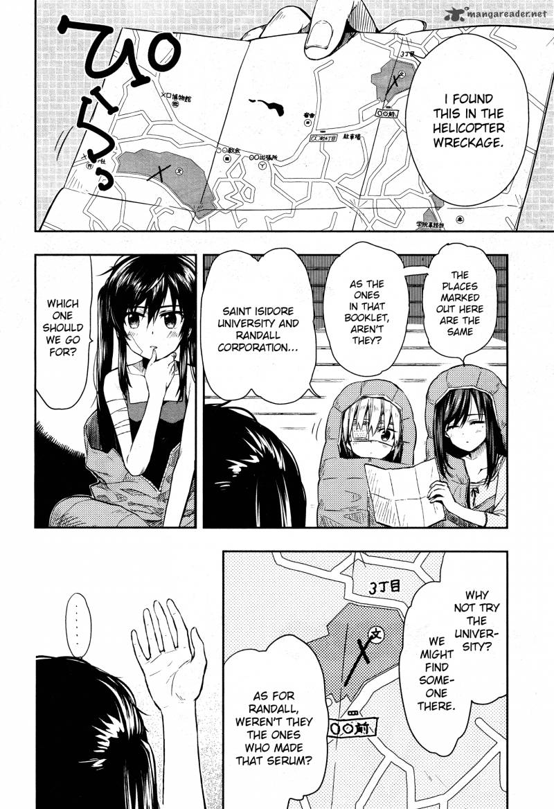 Gakkou Gurashi! Chapter 30 - Page 3