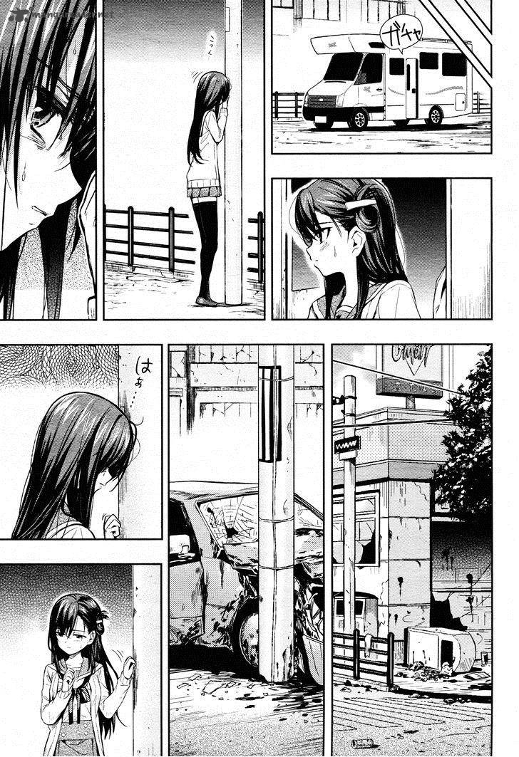 Gakkou Gurashi! Chapter 34 - Page 5