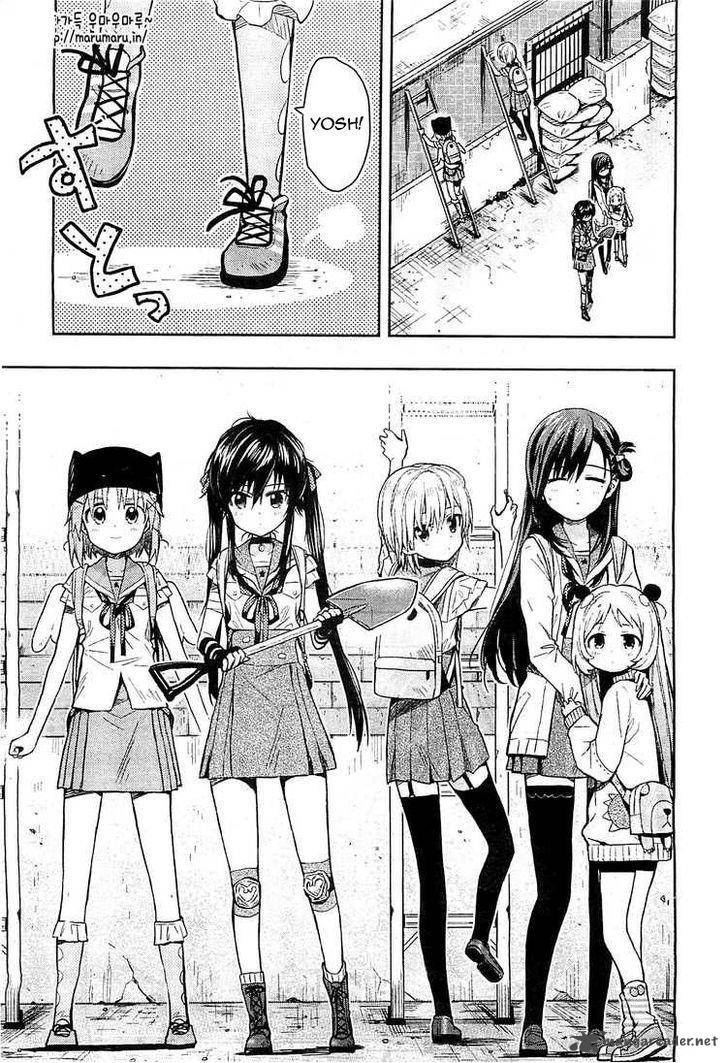 Gakkou Gurashi! Chapter 36 - Page 20