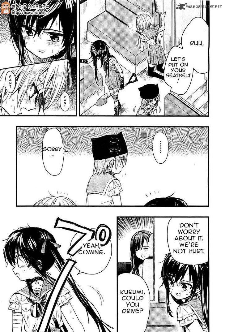 Gakkou Gurashi! Chapter 37 - Page 14