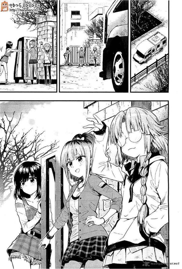 Gakkou Gurashi! Chapter 37 - Page 18