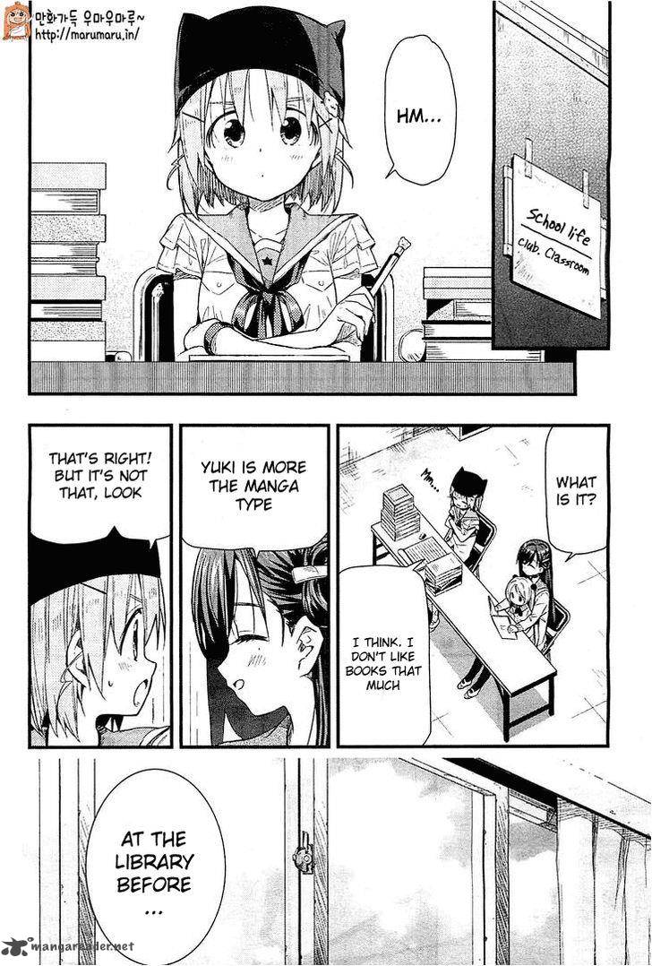 Gakkou Gurashi! Chapter 39 - Page 22