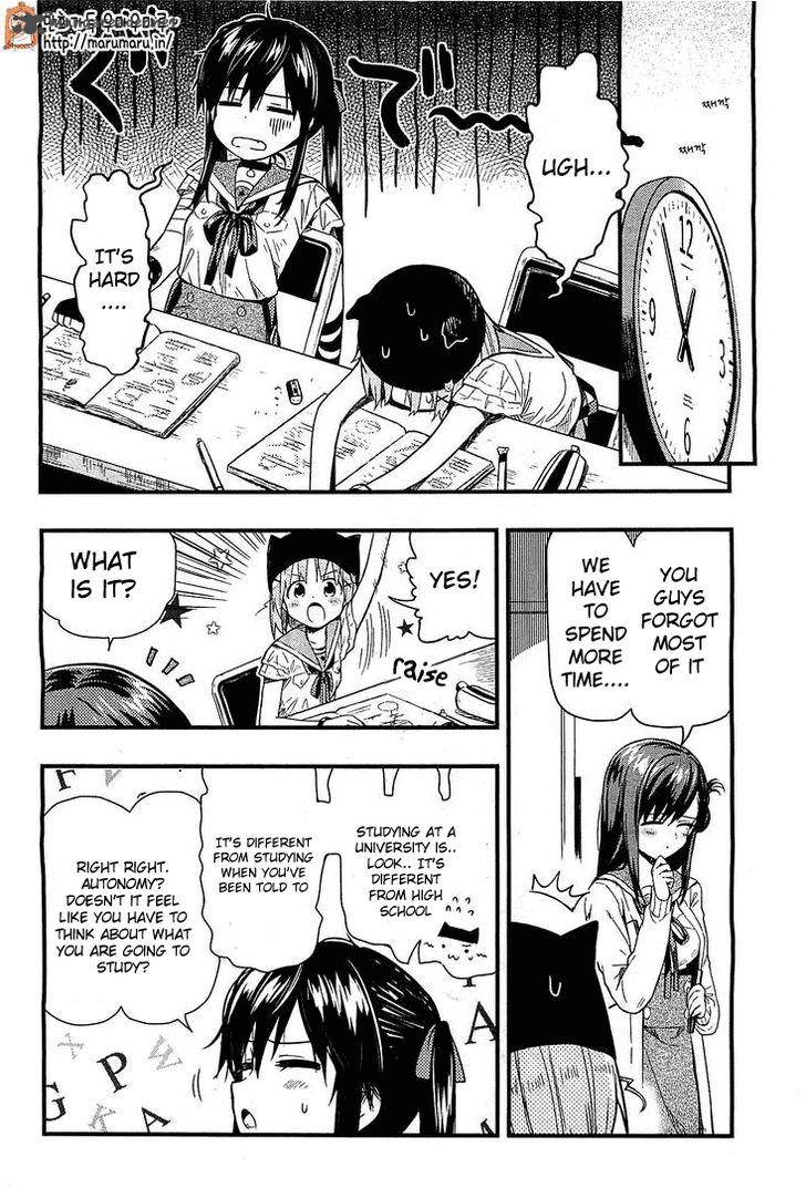 Gakkou Gurashi! Chapter 39 - Page 9