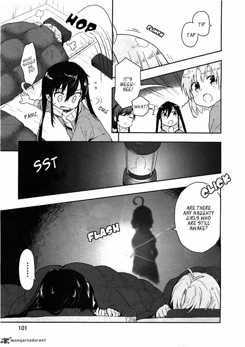 Gakkou Gurashi! Chapter 4 - Page 17