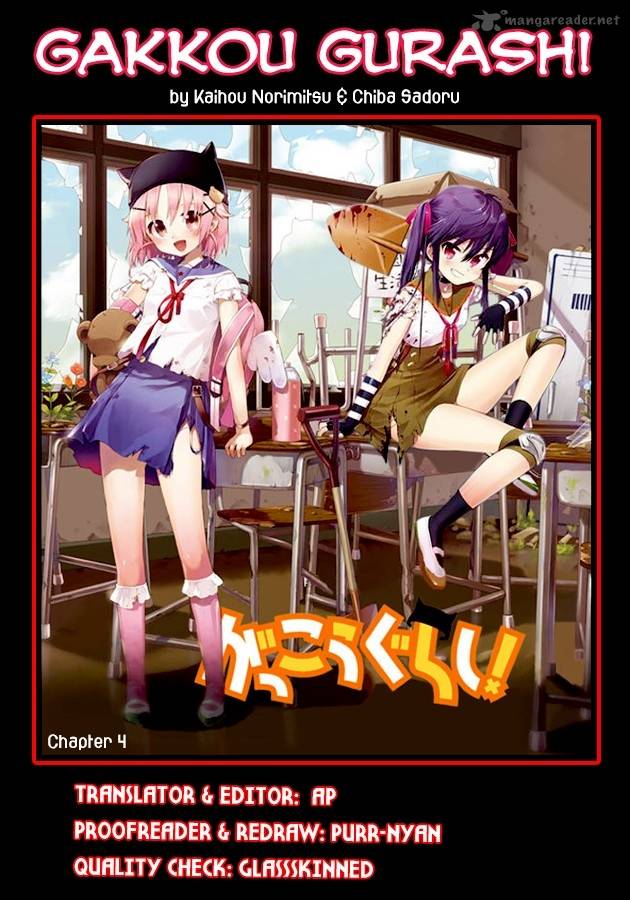Gakkou Gurashi! Chapter 4 - Page 24