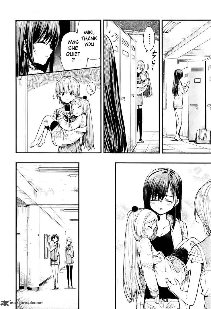 Gakkou Gurashi! Chapter 42 - Page 19