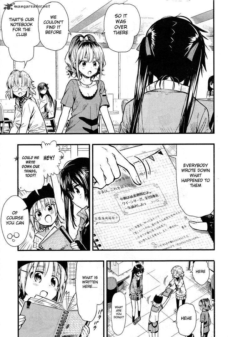 Gakkou Gurashi! Chapter 43 - Page 16