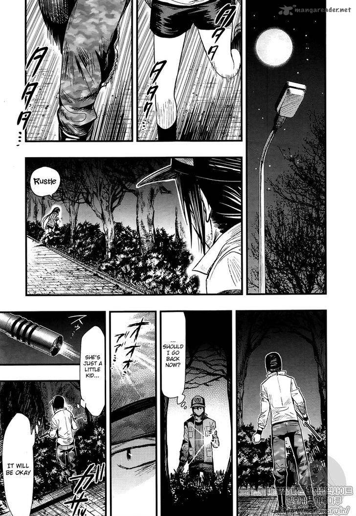 Gakkou Gurashi! Chapter 46 - Page 19