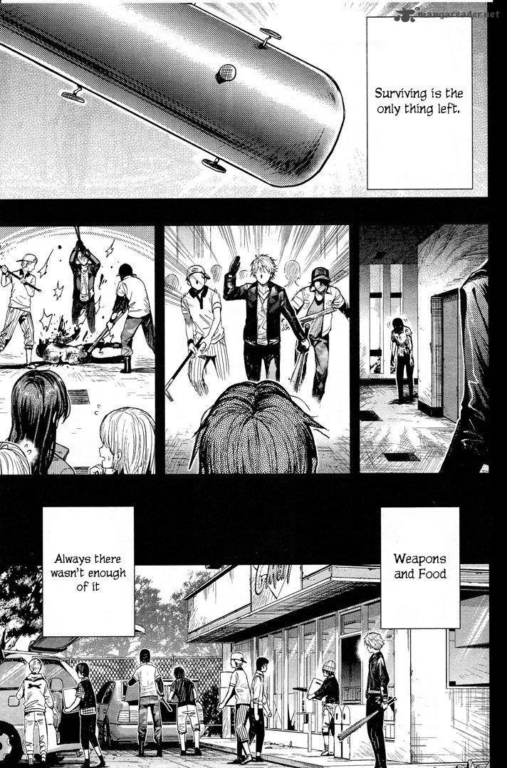 Gakkou Gurashi! Chapter 47 - Page 7
