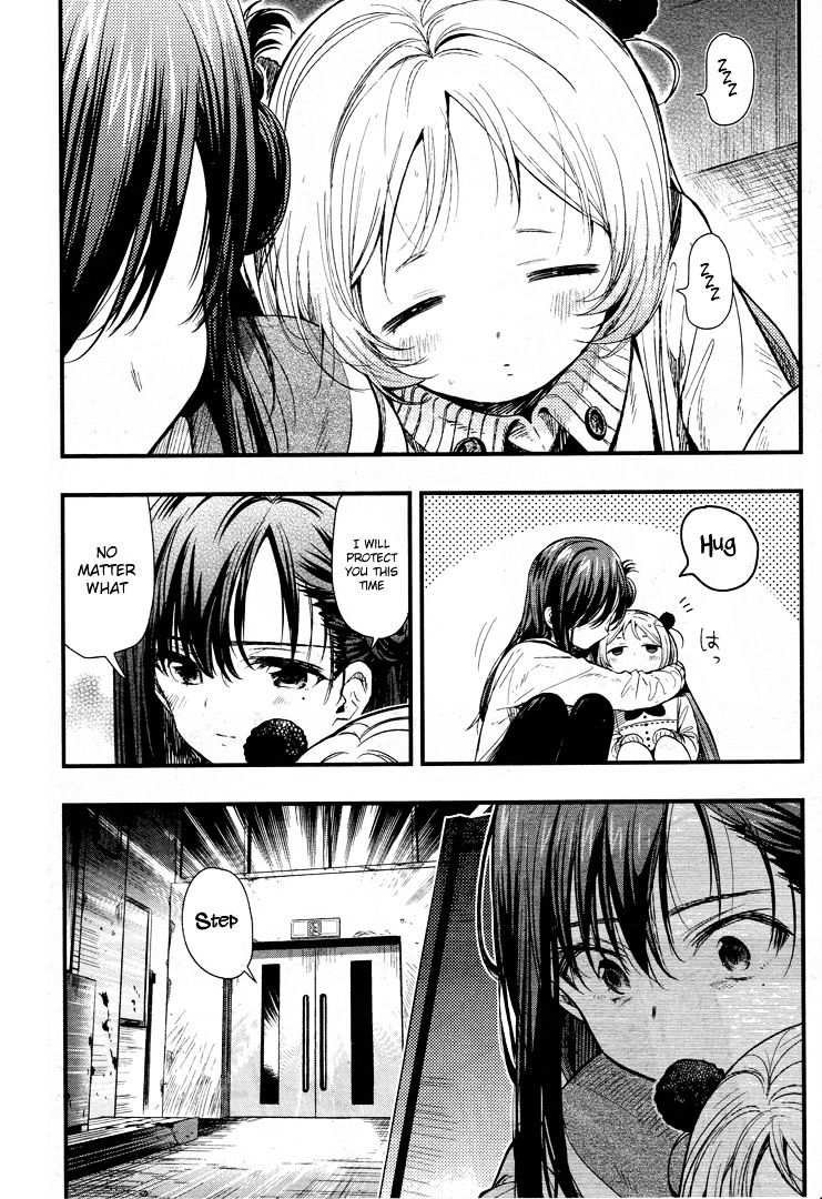 Gakkou Gurashi! Chapter 48 - Page 23