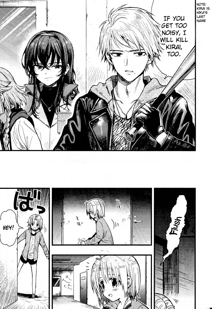 Gakkou Gurashi! Chapter 48 - Page 7
