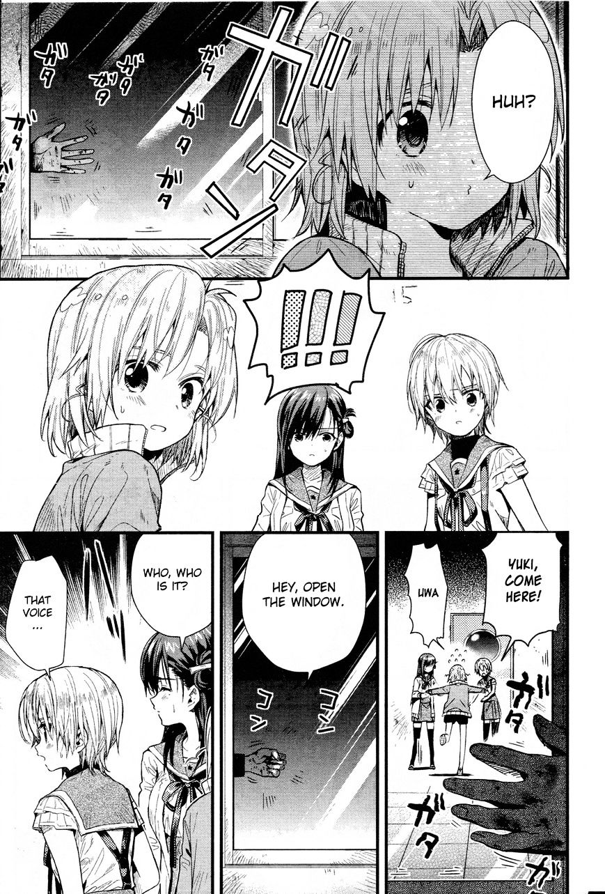 Gakkou Gurashi! Chapter 49 - Page 19