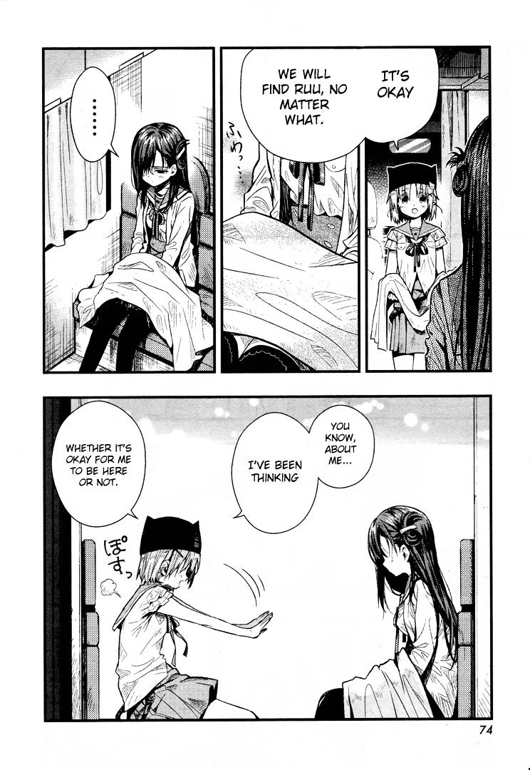 Gakkou Gurashi! Chapter 50 - Page 14