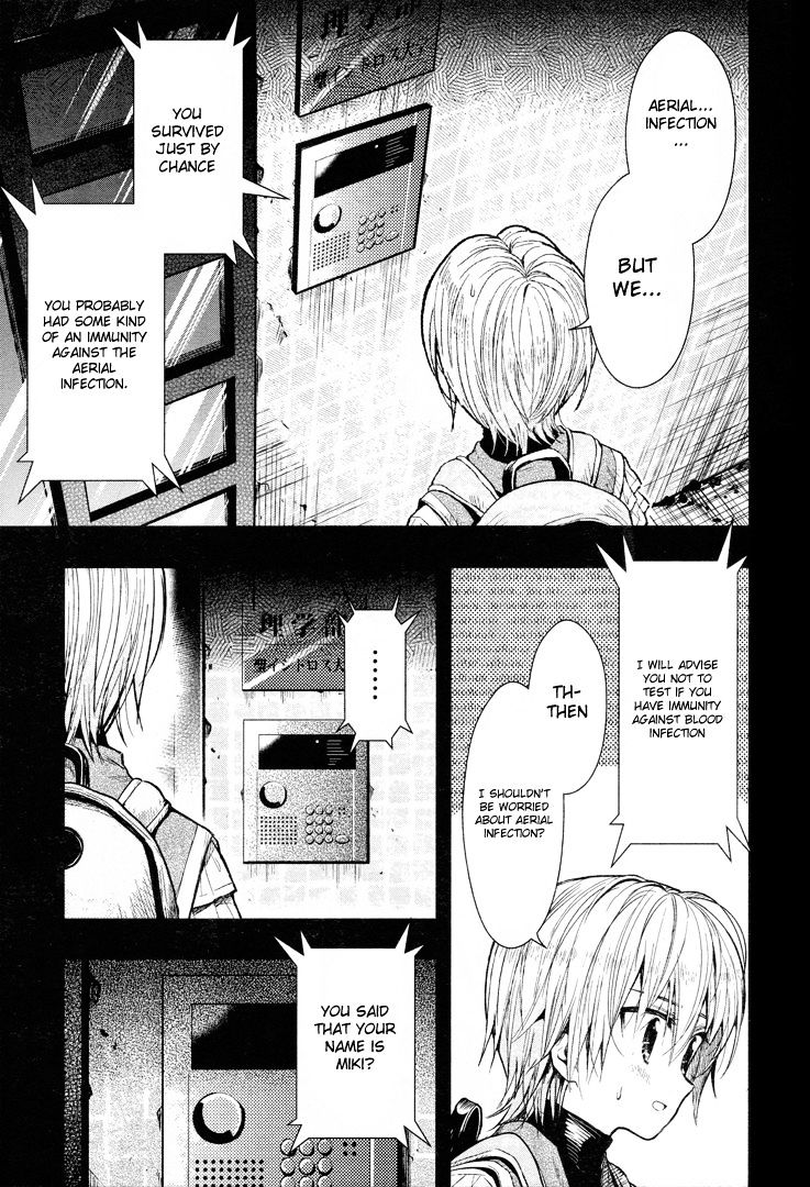 Gakkou Gurashi! Chapter 51 - Page 11