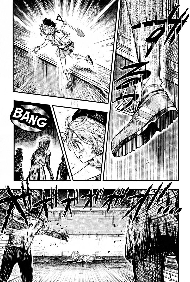 Gakkou Gurashi! Chapter 52 - Page 23