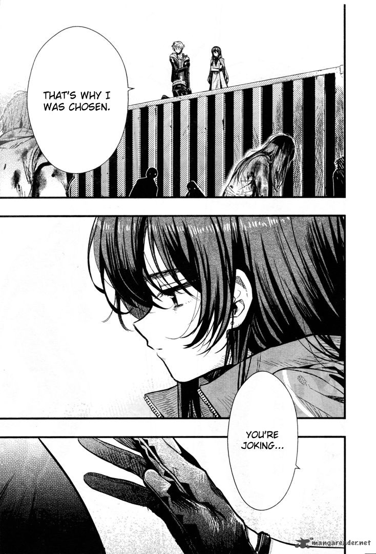 Gakkou Gurashi! Chapter 54 - Page 18