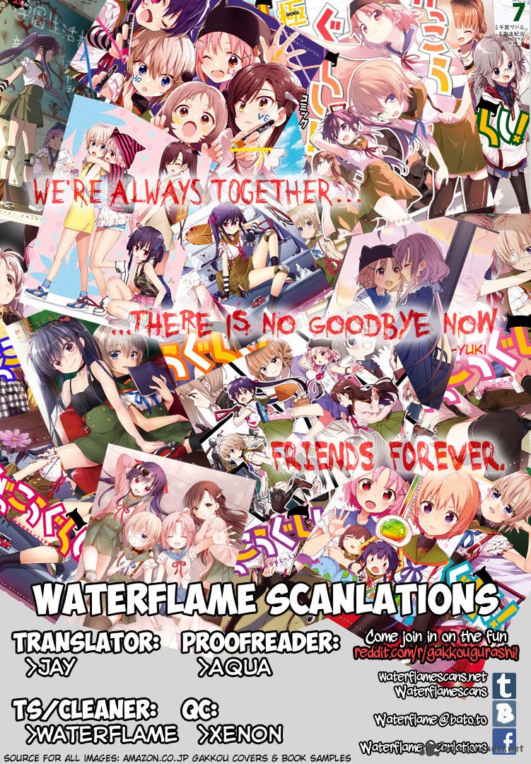 Gakkou Gurashi! Chapter 55 - Page 1