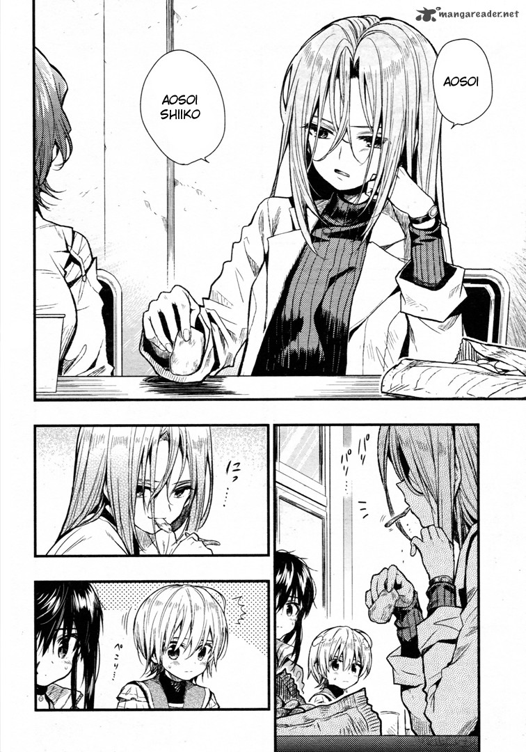 Gakkou Gurashi! Chapter 56 - Page 14