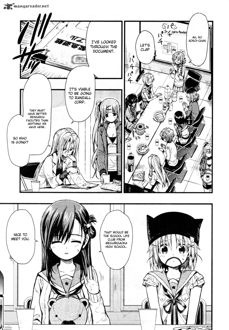 Gakkou Gurashi! Chapter 56 - Page 15