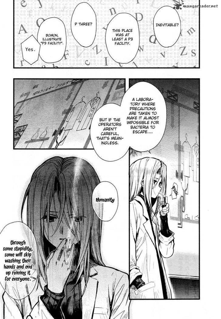 Gakkou Gurashi! Chapter 60 - Page 15