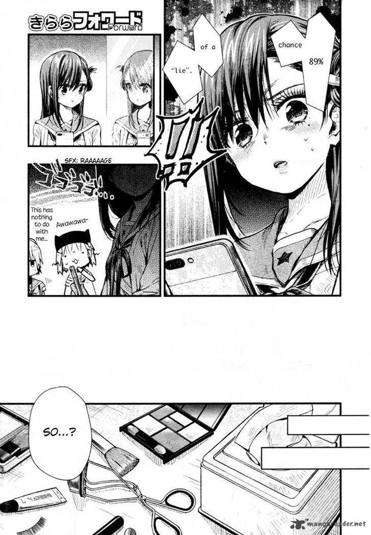 Gakkou Gurashi! Chapter 60 - Page 5