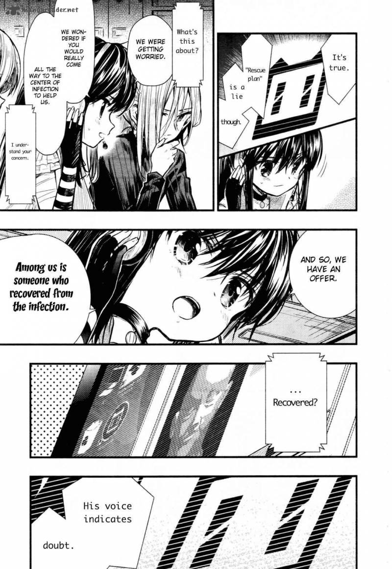 Gakkou Gurashi! Chapter 63 - Page 15