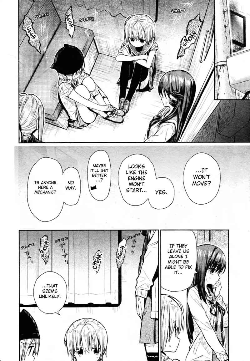 Gakkou Gurashi! Chapter 65 - Page 16