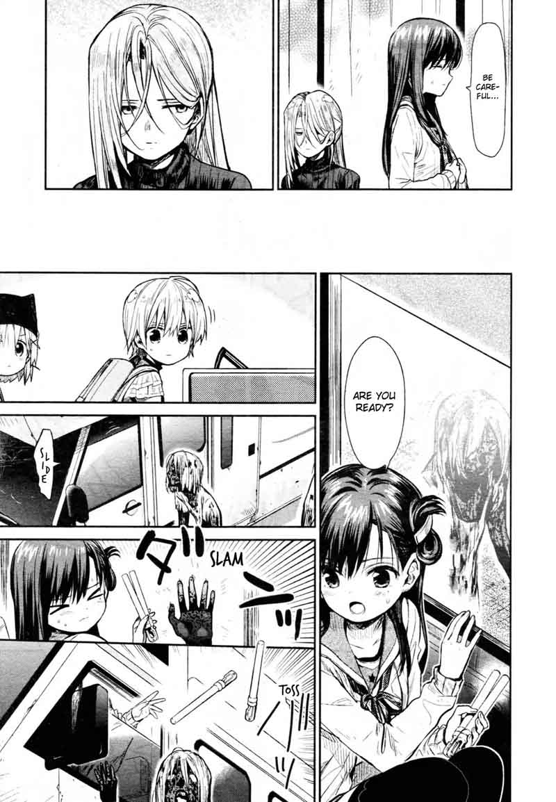 Gakkou Gurashi! Chapter 65 - Page 21