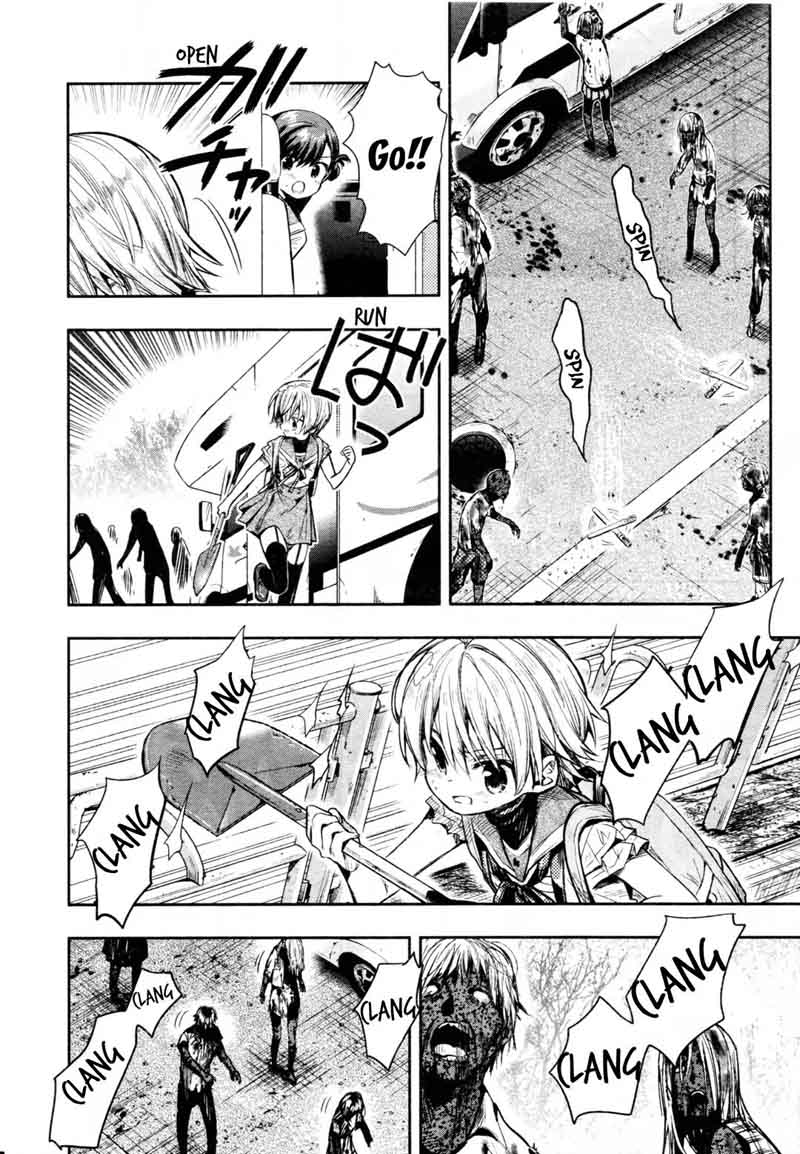Gakkou Gurashi! Chapter 65 - Page 22