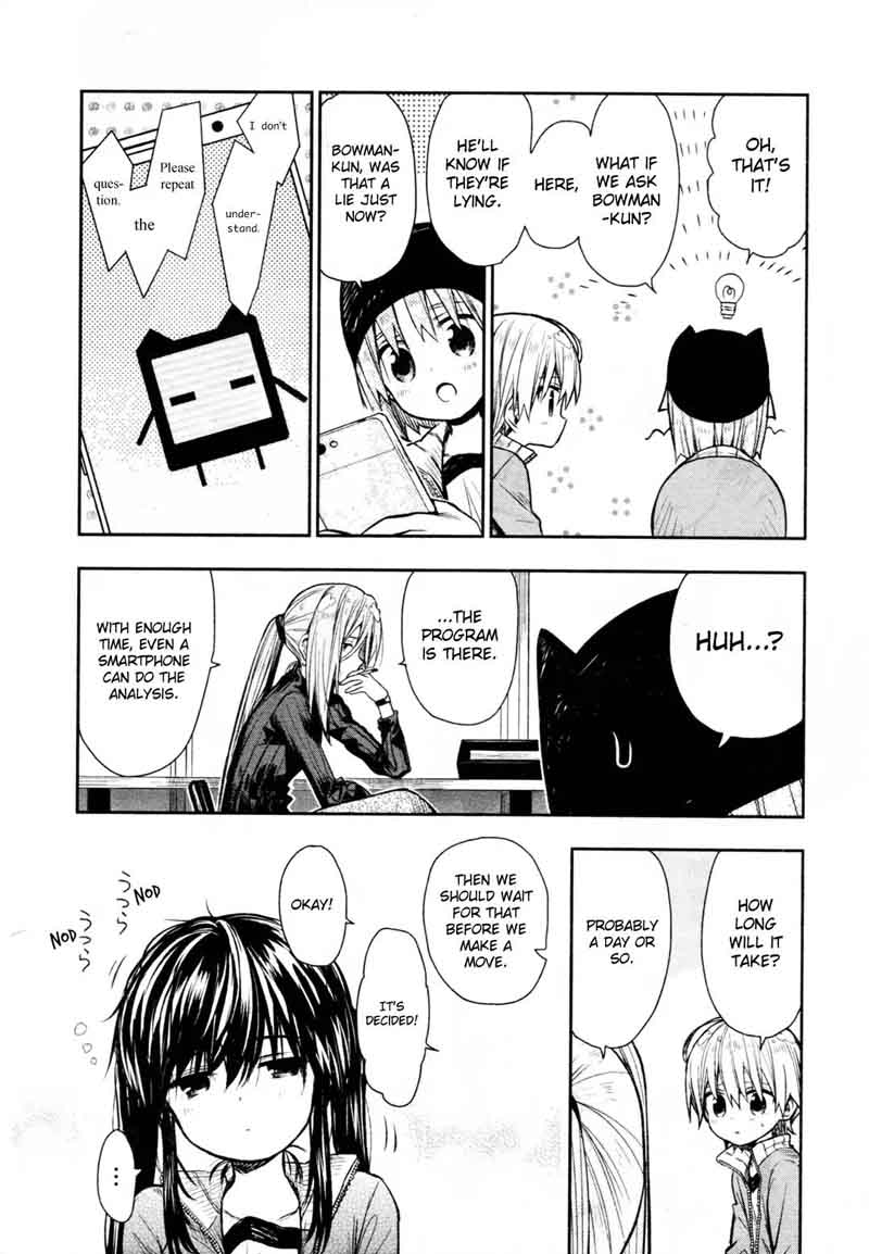 Gakkou Gurashi! Chapter 65 - Page 6