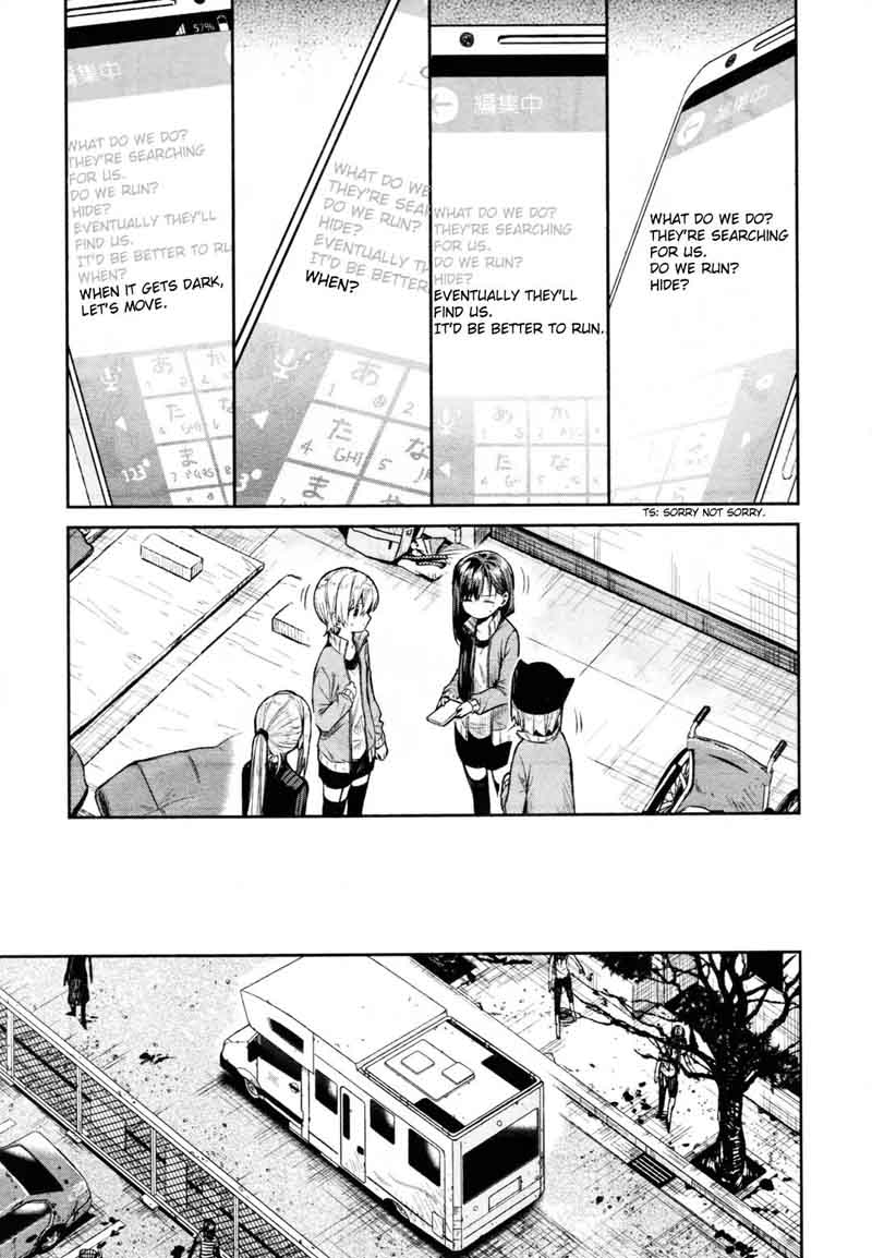 Gakkou Gurashi! Chapter 65 - Page 9
