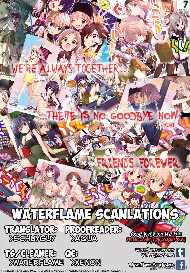 Gakkou Gurashi! Chapter 66 - Page 1