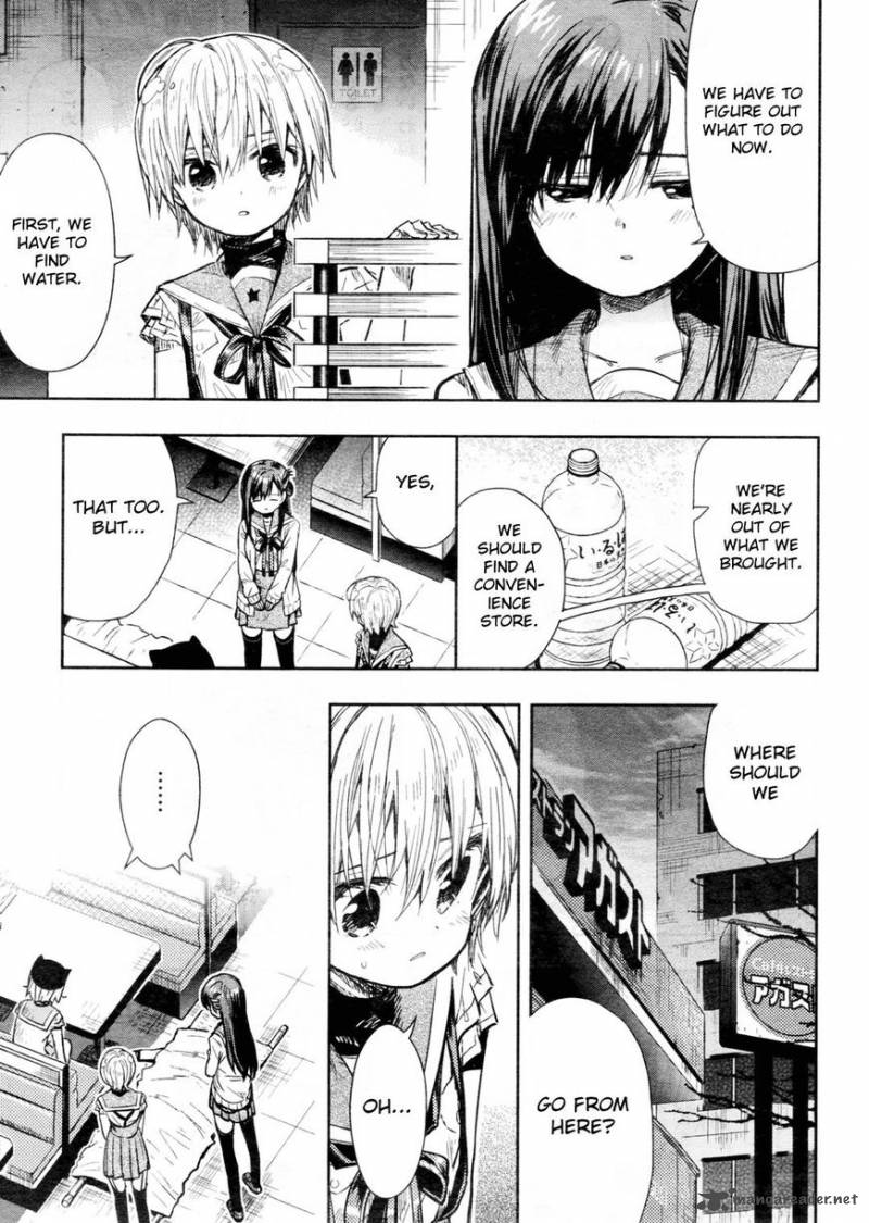 Gakkou Gurashi! Chapter 69 - Page 20