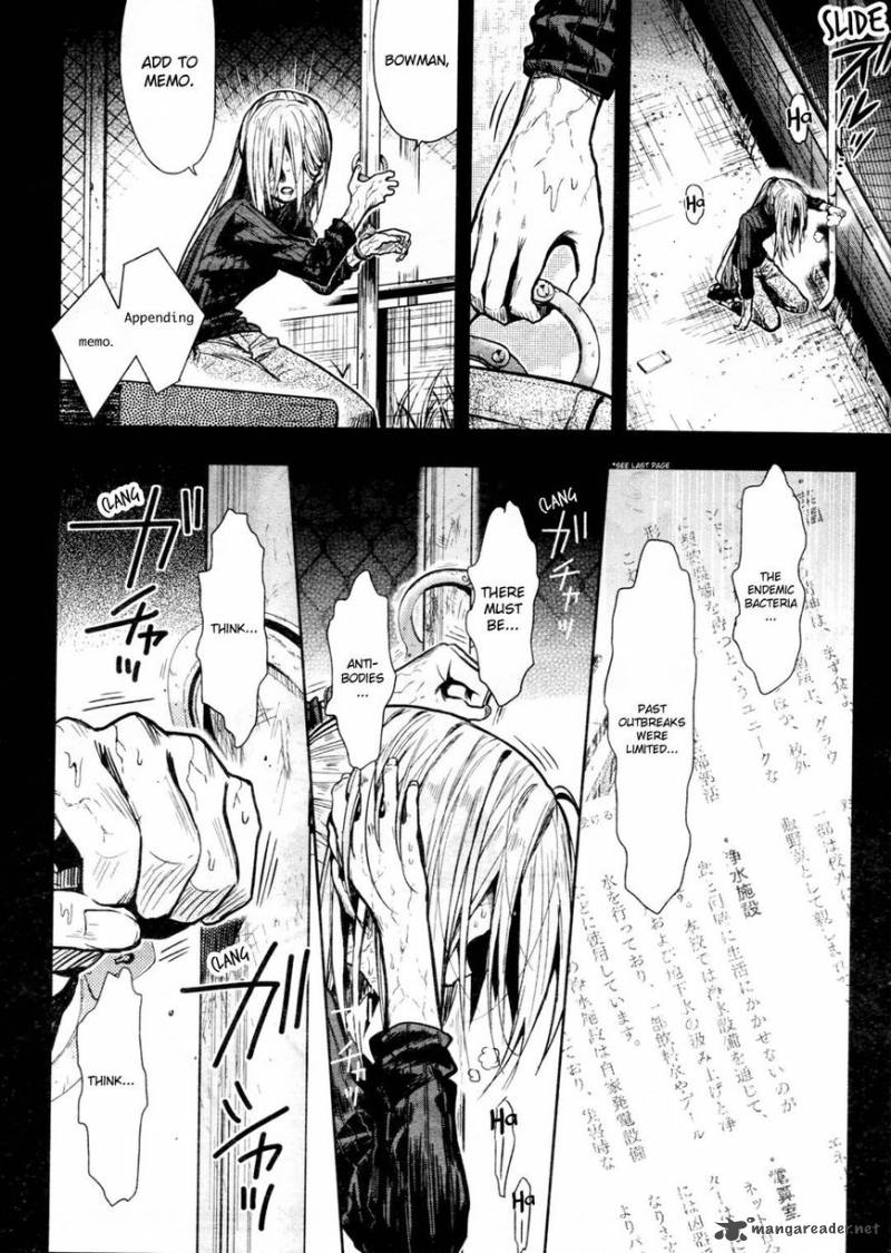 Gakkou Gurashi! Chapter 69 - Page 7