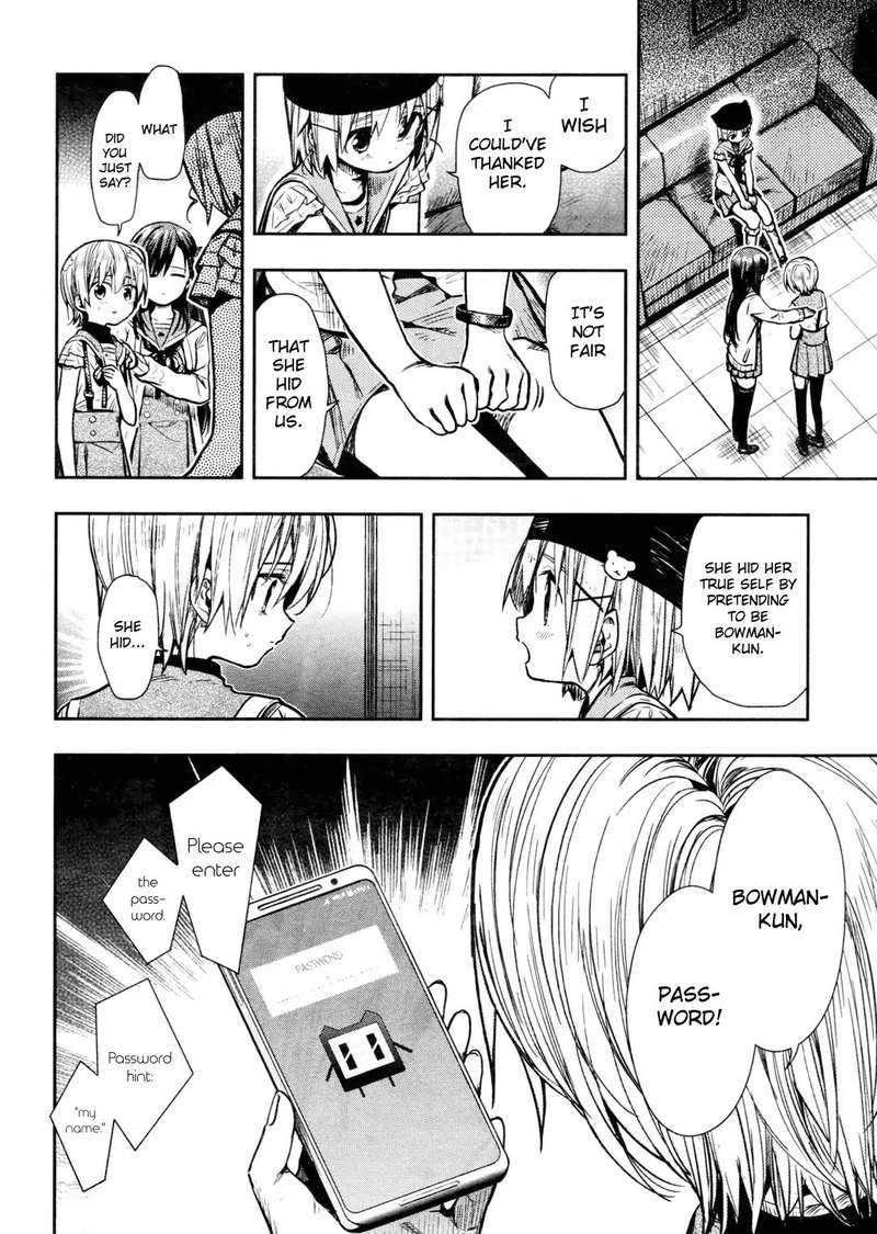 Gakkou Gurashi! Chapter 71 - Page 16