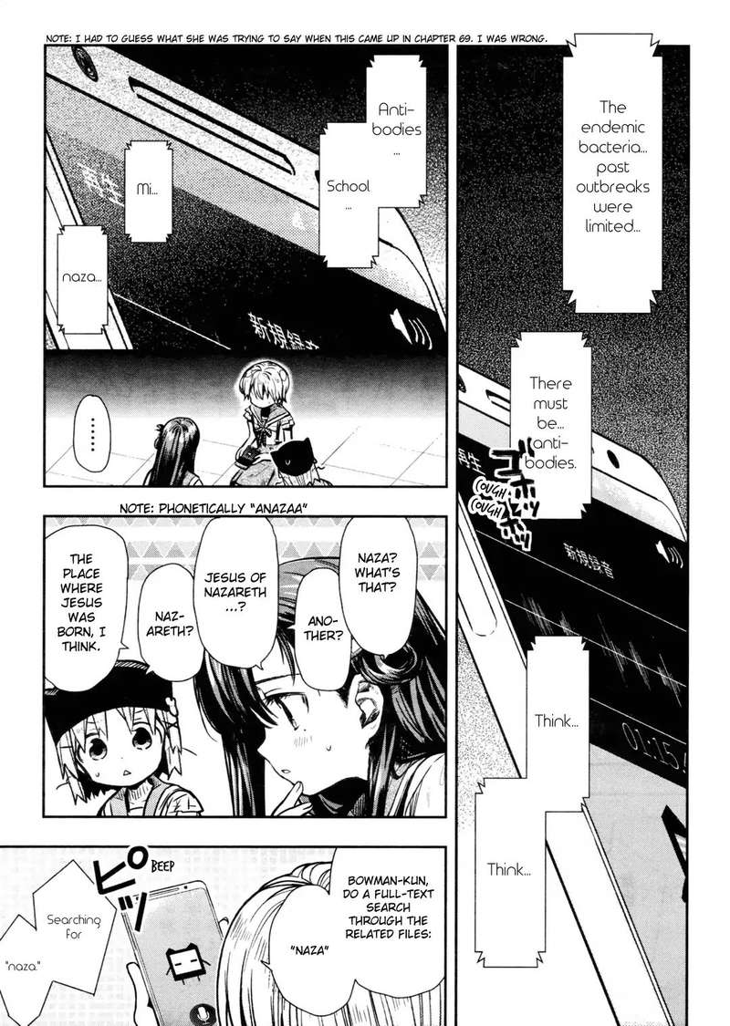 Gakkou Gurashi! Chapter 71 - Page 25