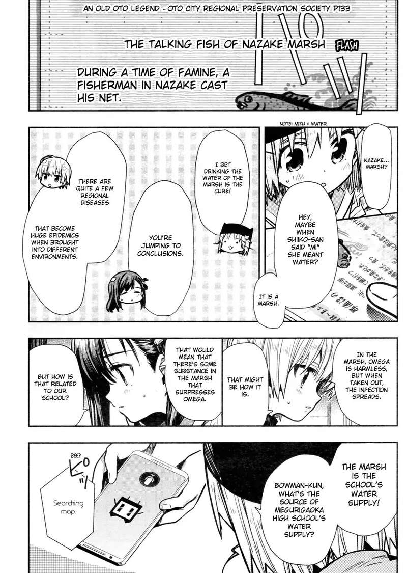 Gakkou Gurashi! Chapter 71 - Page 26