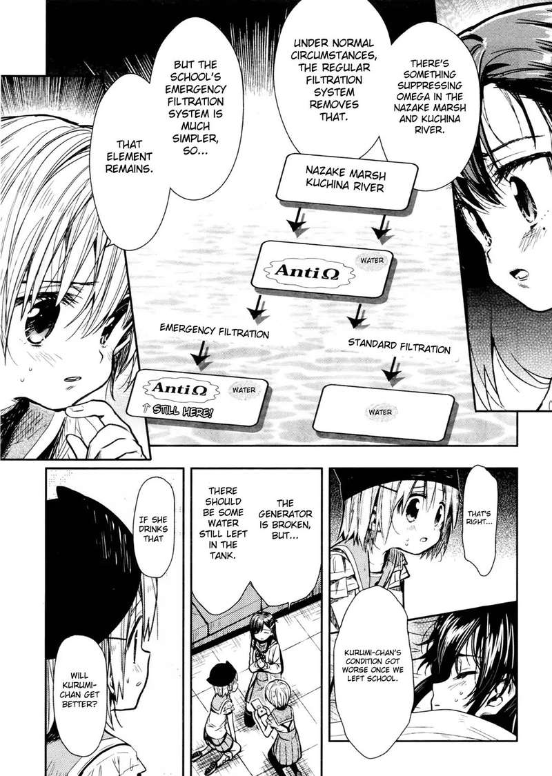 Gakkou Gurashi! Chapter 71 - Page 28