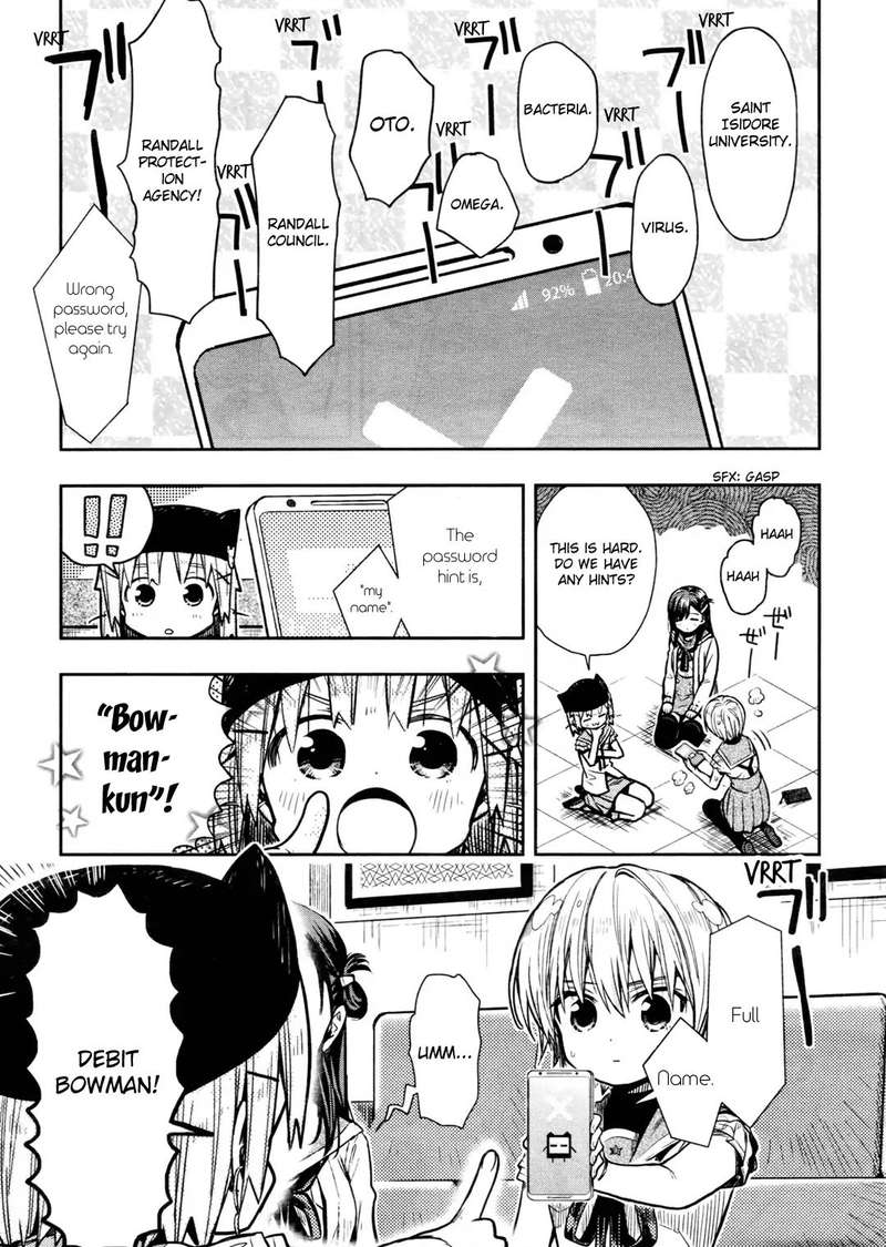 Gakkou Gurashi! Chapter 71 - Page 9