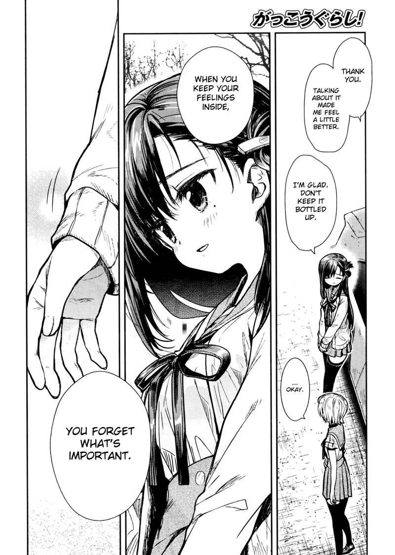 Gakkou Gurashi! Chapter 72 - Page 16