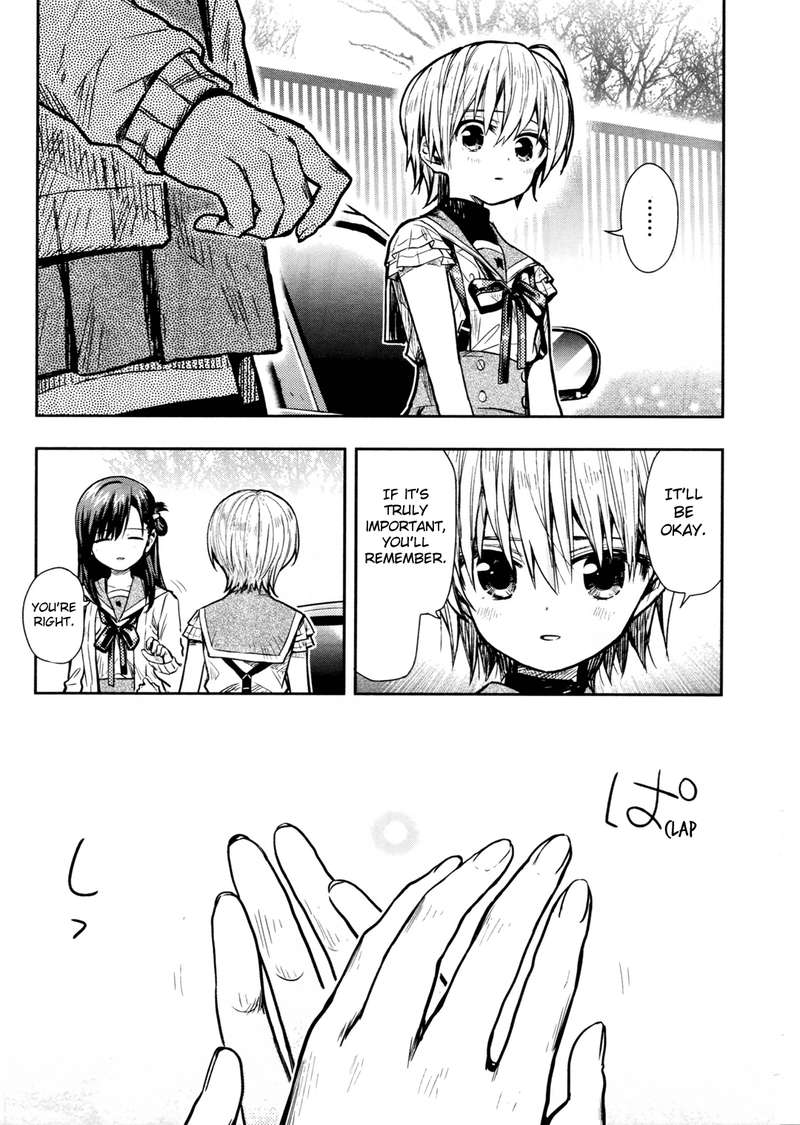 Gakkou Gurashi! Chapter 72 - Page 17