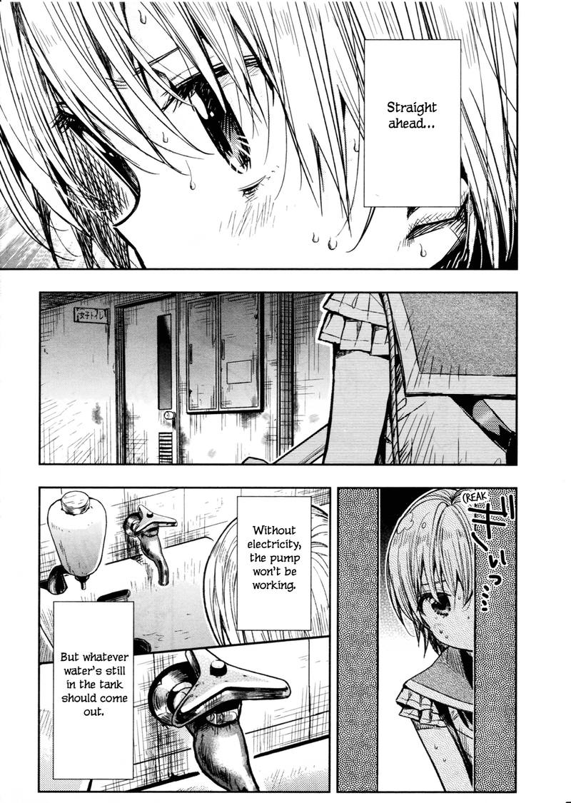 Gakkou Gurashi! Chapter 73 - Page 23