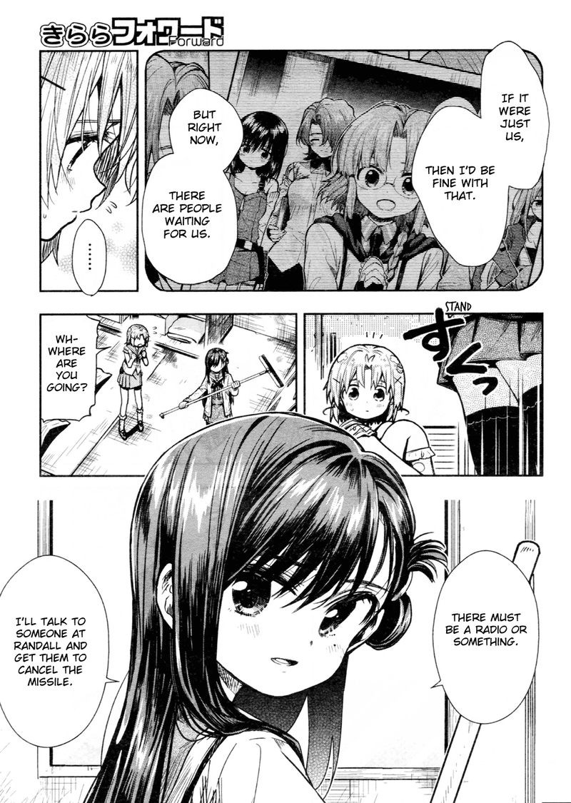 Gakkou Gurashi! Chapter 74 - Page 25