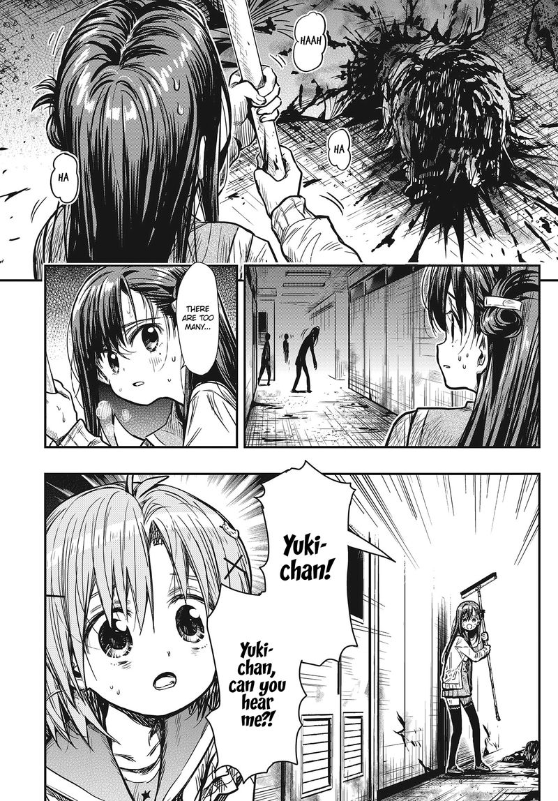 Gakkou Gurashi! Chapter 75 - Page 5