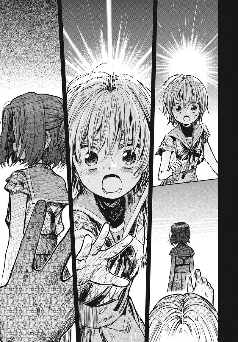 Gakkou Gurashi! Chapter 75 - Page 8