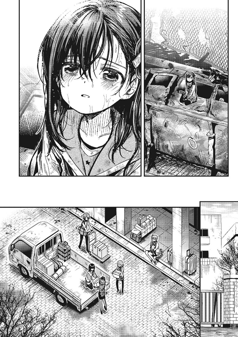 Gakkou Gurashi! Chapter 77 - Page 22