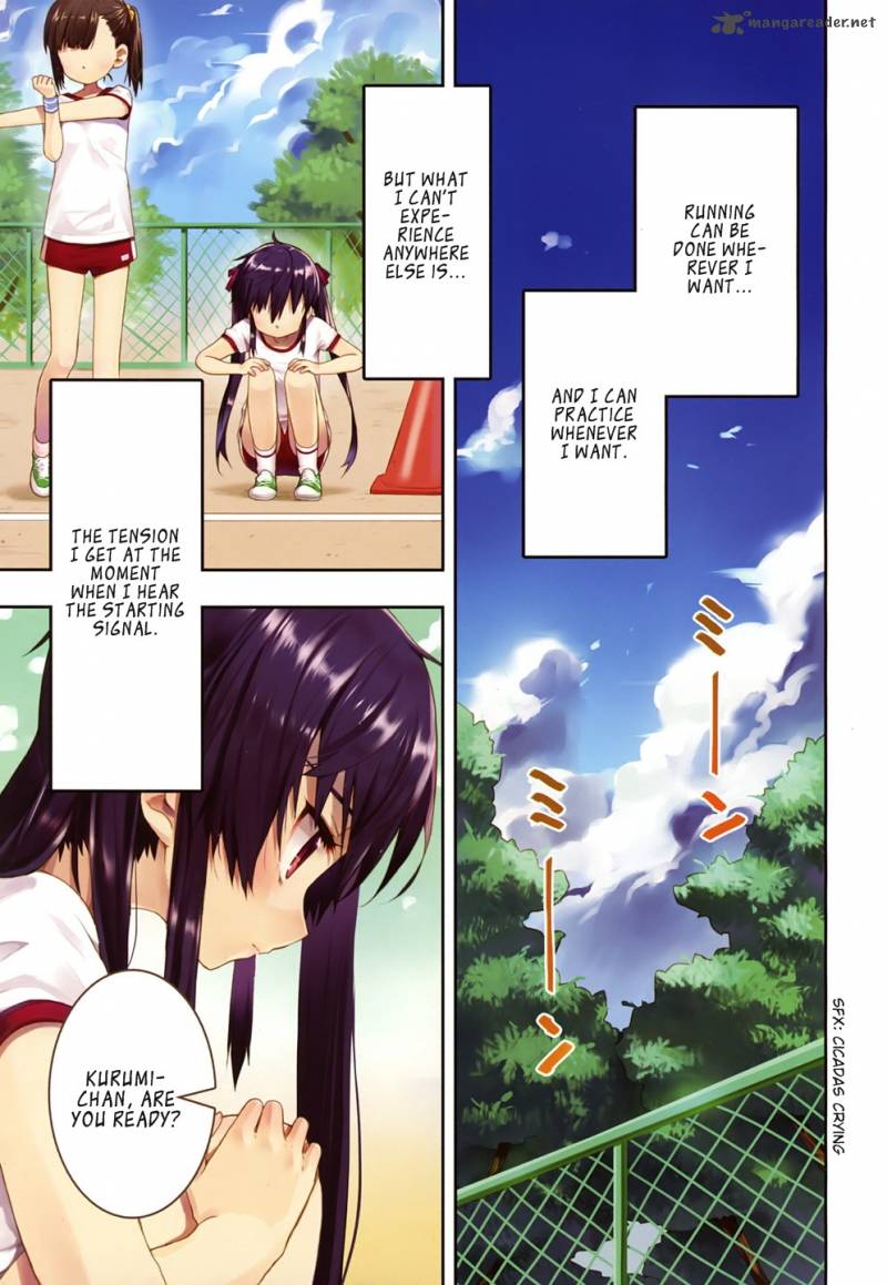 Gakkou Gurashi! Chapter 8 - Page 1